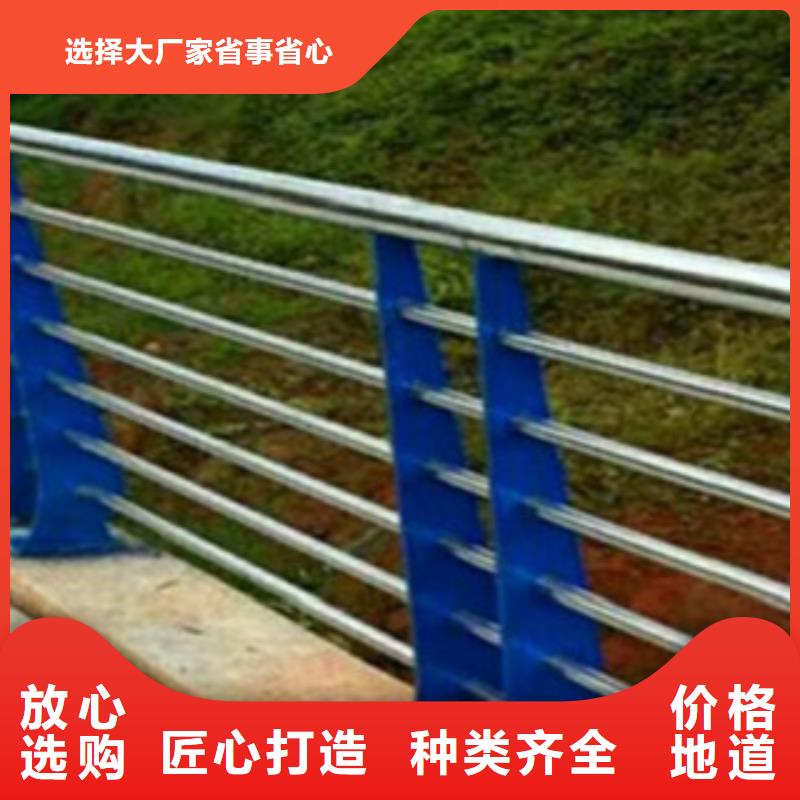 不锈钢复合管护栏不锈钢复合管桥梁护栏正品保障讲信誉保质量