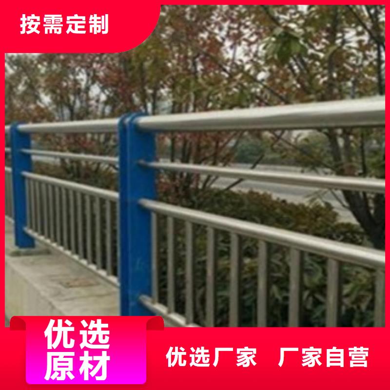 不锈钢复合管护栏,河道景观护栏性能稳定厂家直销