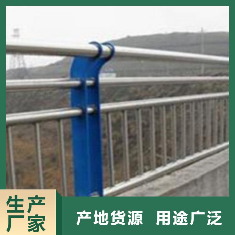 黑龙江不锈钢复合管护栏2,河道景观护栏当地货源