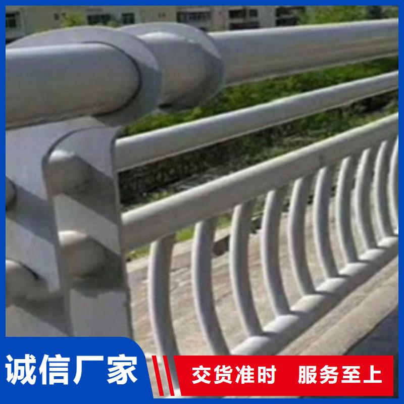 新型桥梁景观护栏加工厂产地批发