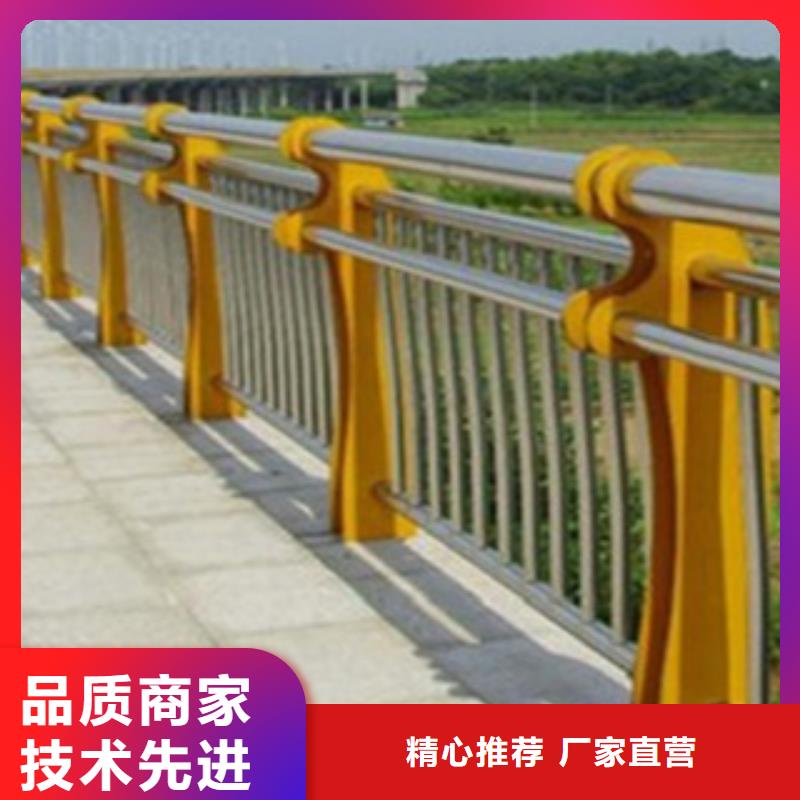 不锈钢复合管护栏2不锈钢复合管桥梁护栏专业信赖厂家本地公司