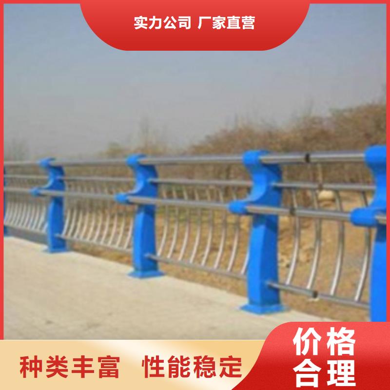 九江不锈钢复合管桥梁护栏价格