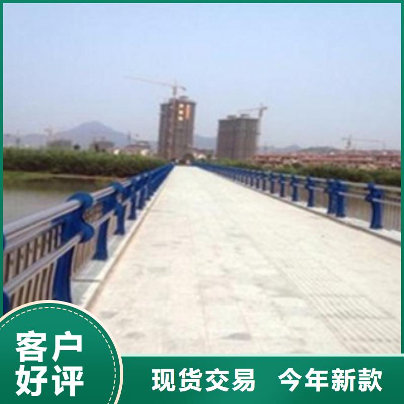 郴州不锈钢桥梁栏杆厂家