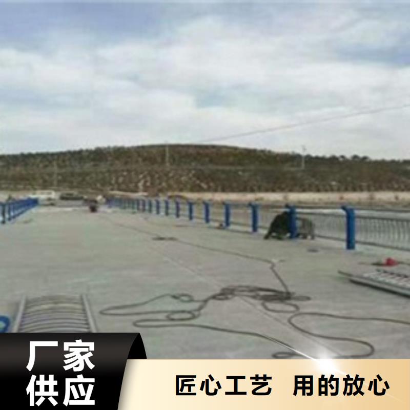 蚌埠不锈钢路基护栏制造厂