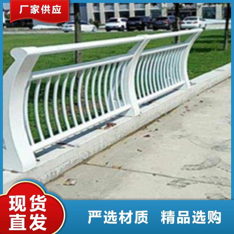 【不锈钢复合管护栏2】-桥梁防撞立柱用心做好每一件产品附近生产厂家