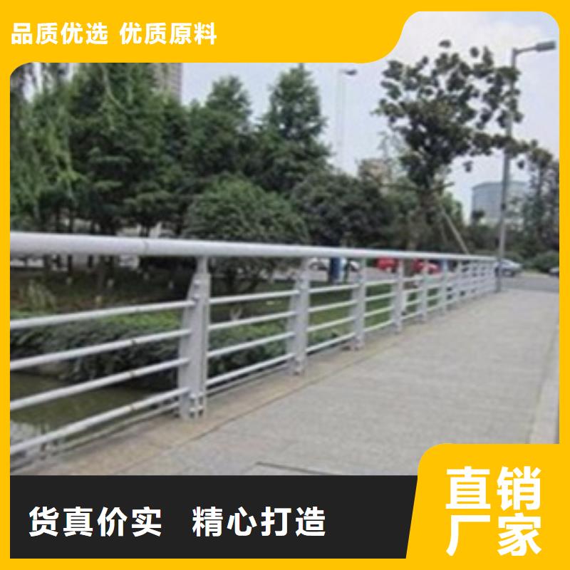 不锈钢复合管护栏2不锈钢桥梁护栏产品性能附近货源