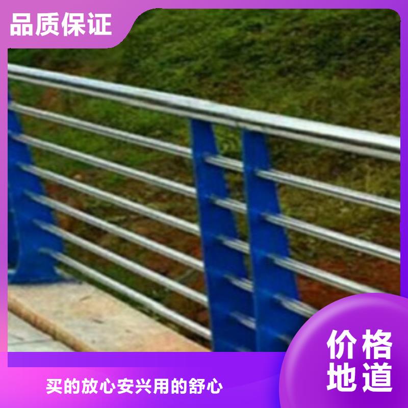不锈钢复合管护栏2-不锈钢桥梁护栏量大更优惠严格把控每一处细节