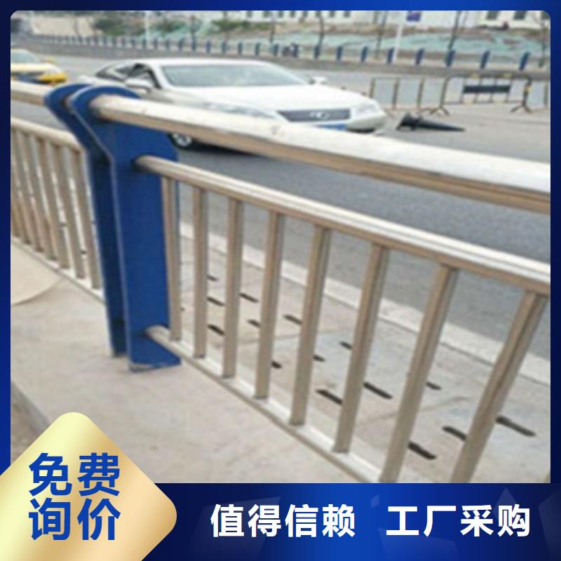贵州不锈钢复合管护栏2不锈钢桥梁护栏用途广泛