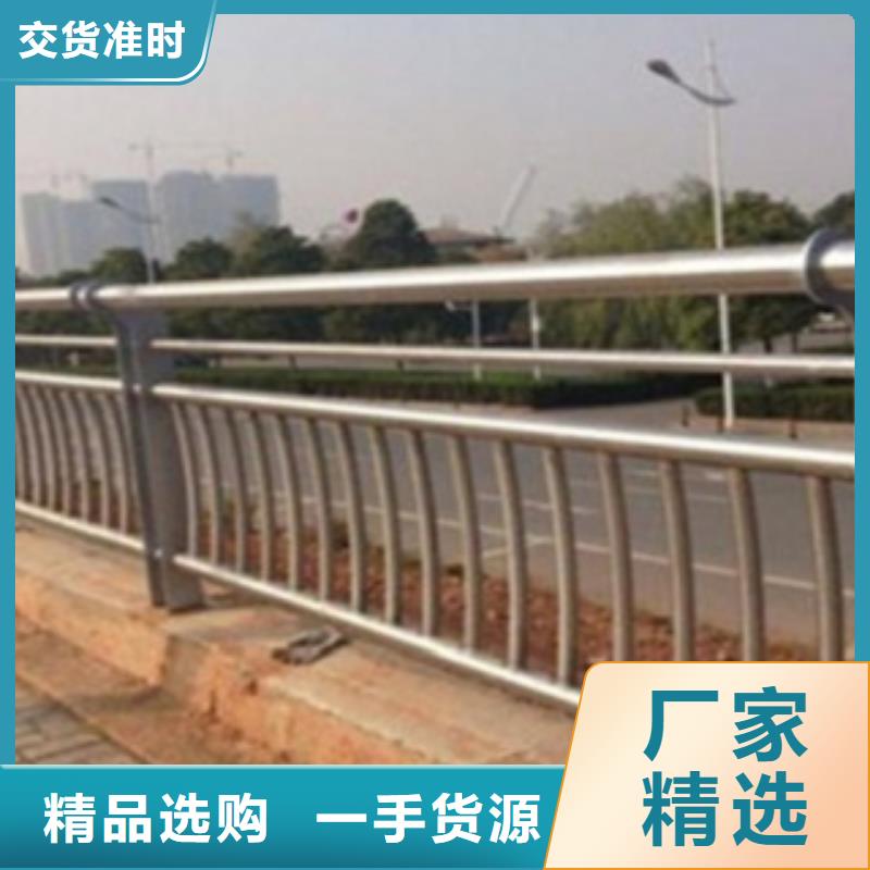不锈钢复合管护栏2【市政护栏】使用寿命长久专业生产N年