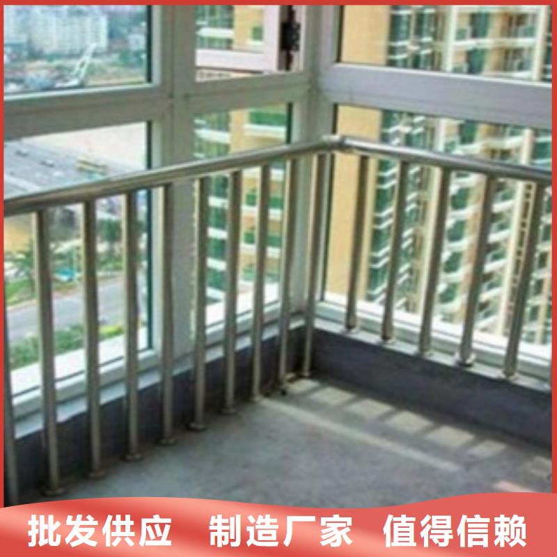 【不锈钢复合管护栏2】灯光防撞护栏适用场景当地公司