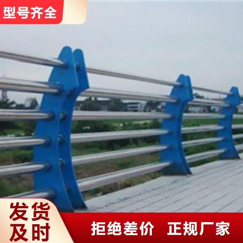 河南【不锈钢复合管护栏2】桥梁防撞立柱品质有保障
