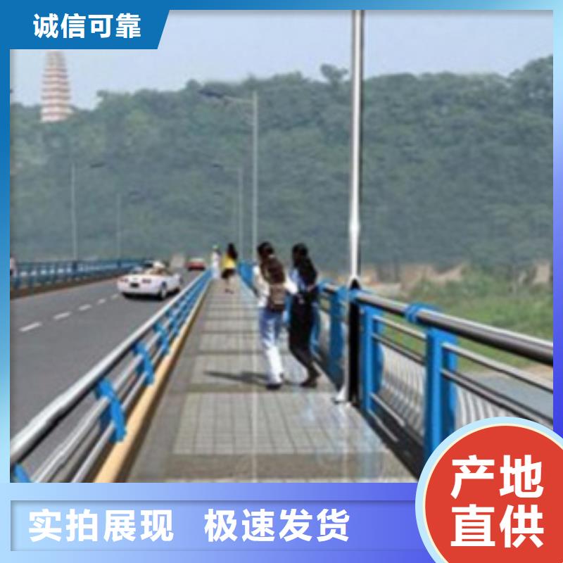 银川【不锈钢复合管护栏2】 桥梁不锈钢护栏厂家用的放心