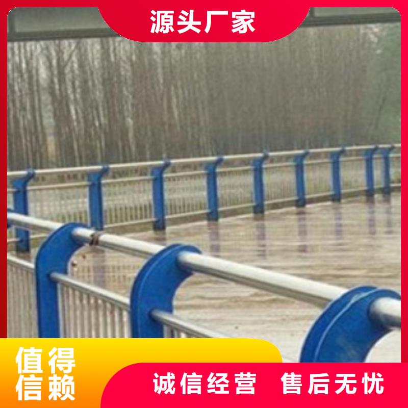 辽宁不锈钢复合管护栏2-桥梁防撞护栏为品质而生产