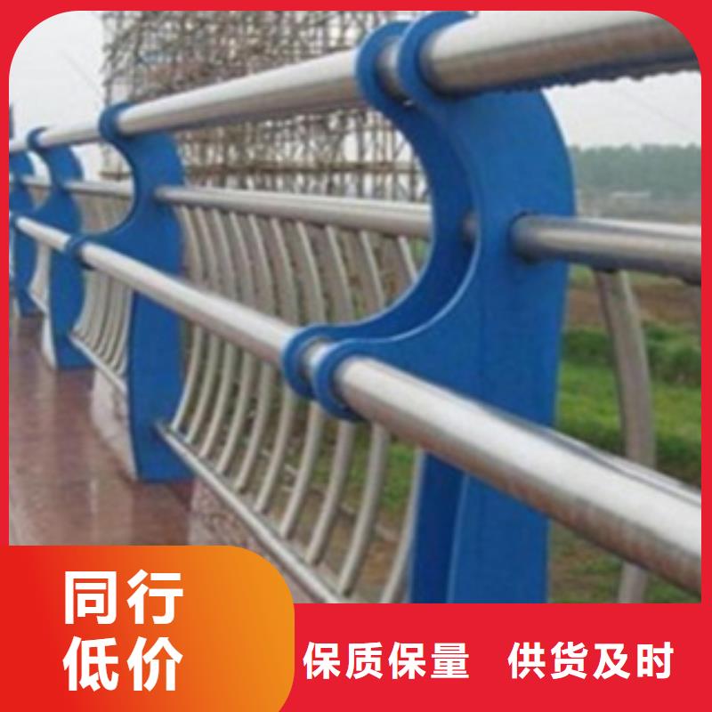重庆不锈钢复合管护栏2不锈钢复合管护栏厂家行业优选