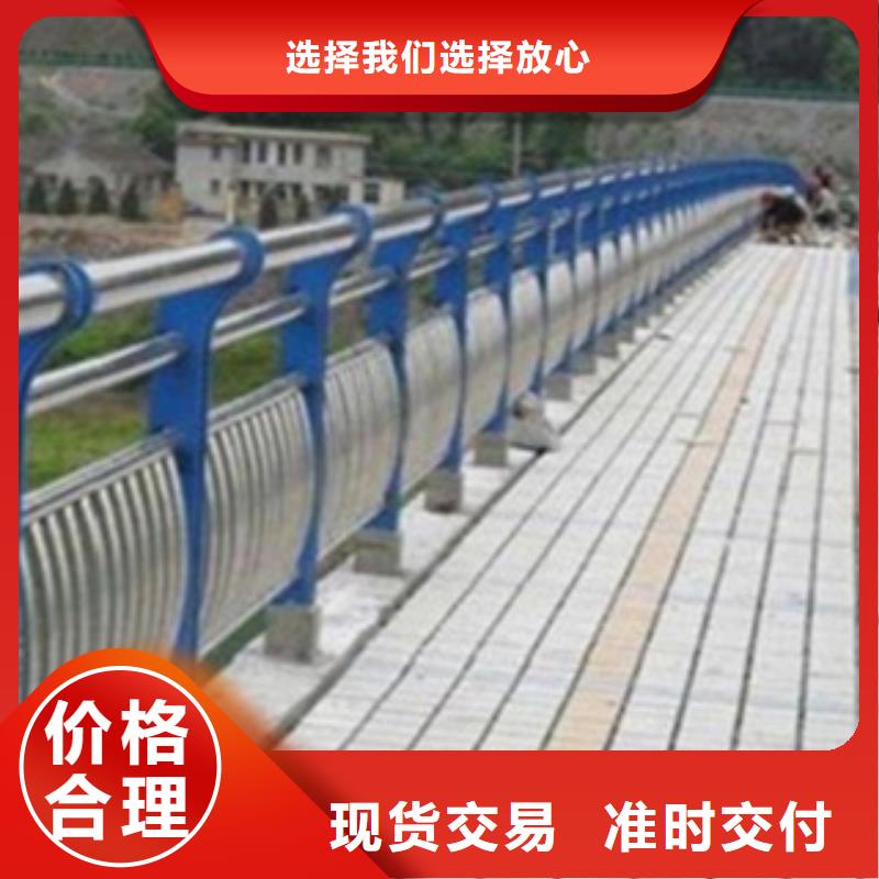 湘西不锈钢复合管桥梁护栏多少钱一米