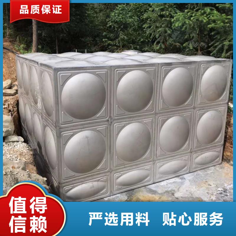 南宁马山组合式不锈钢水箱不锈钢水箱