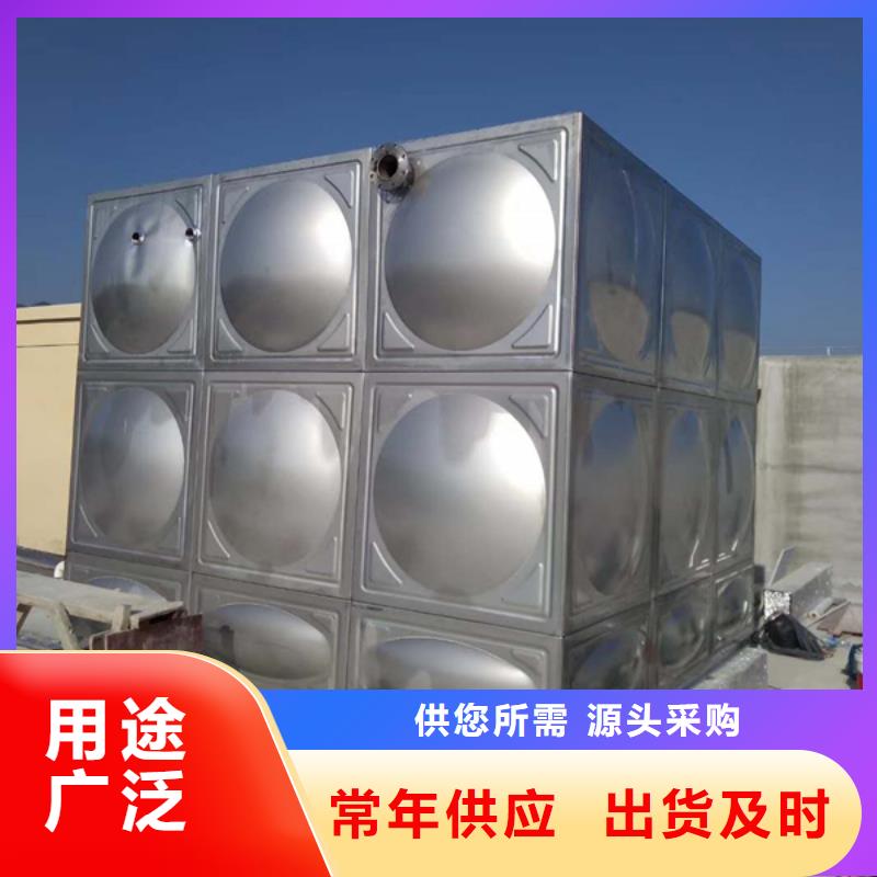 黄冈黄州组装式不锈钢水箱40吨水箱