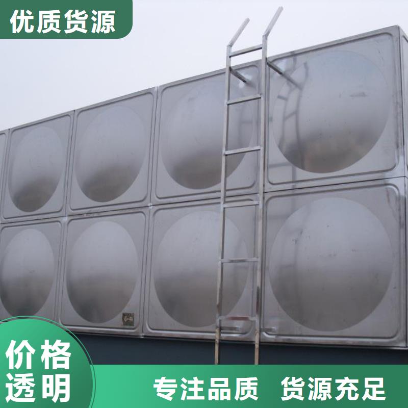 资讯：广元箱泵一体化生产厂家