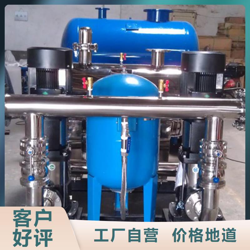 北京市无负压变频泵变频供水系统