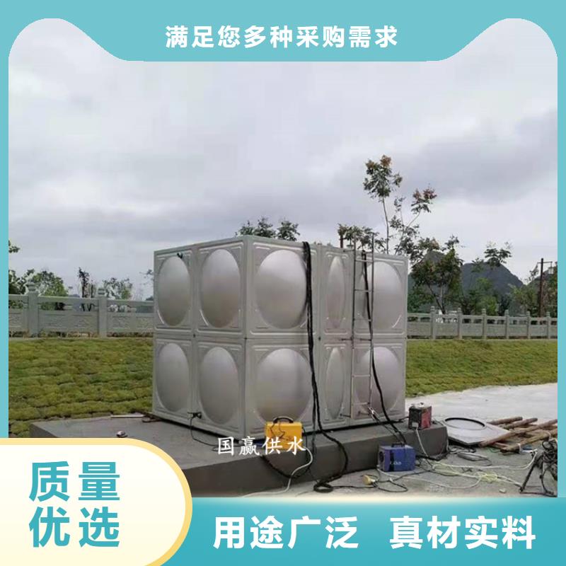 贵阳市组装式不锈钢水箱/不锈钢保温水箱