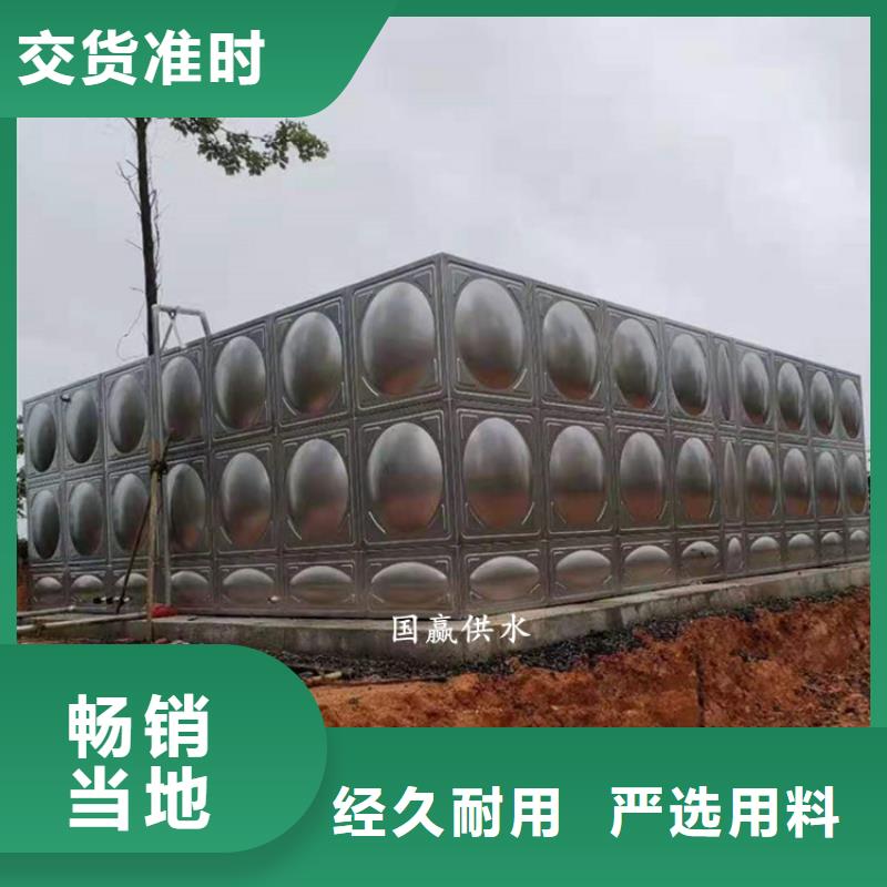 不锈钢保温水箱安装本地生产厂家