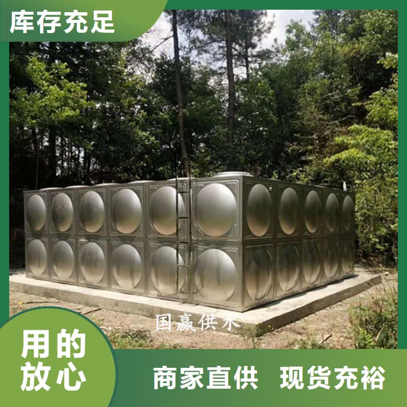 凉山市组装式不锈钢水箱/不锈钢水箱自有生产工厂