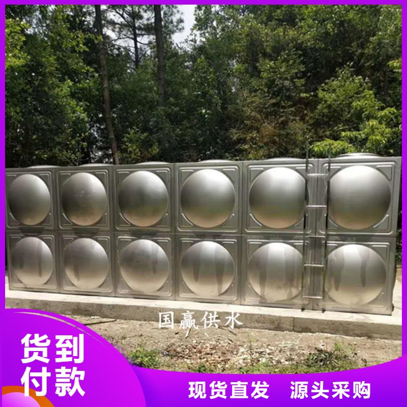 怀化市组合式水箱-组合式不锈钢水箱拒绝伪劣产品
