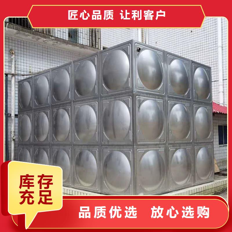 湘潭市不锈钢水箱加工/不锈钢水箱厂家