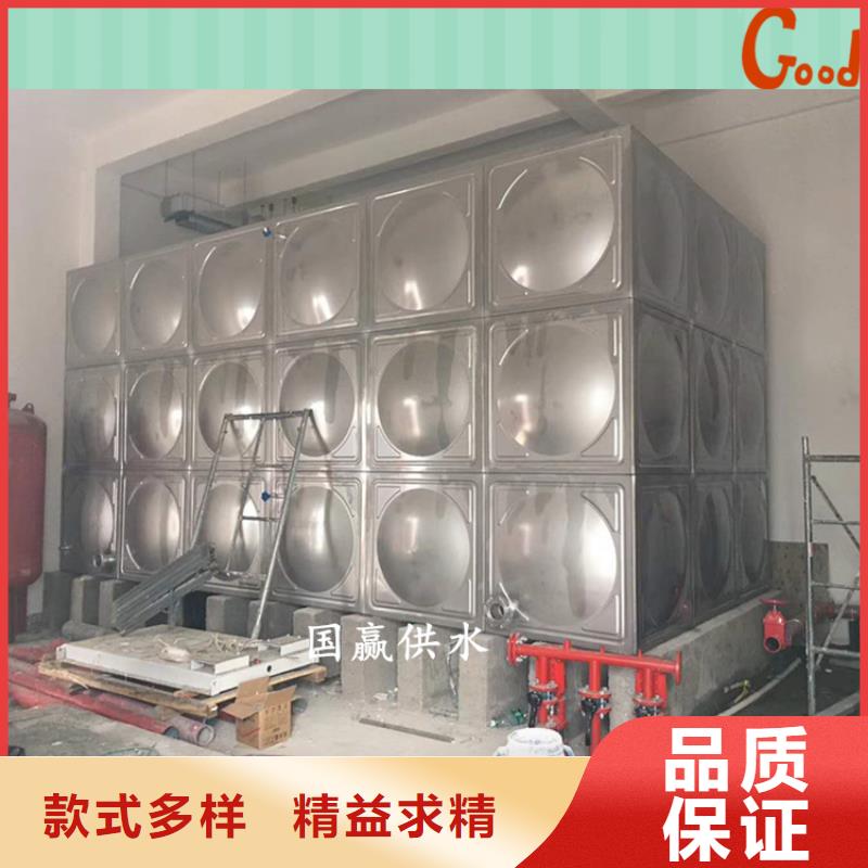 不锈钢保温水箱无负压变频供水设备批发供应当地经销商