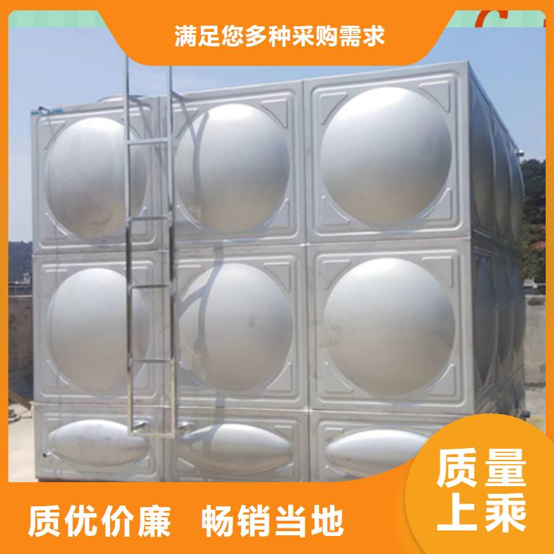 安徽不锈钢保温水箱 变频供水设备品质之选