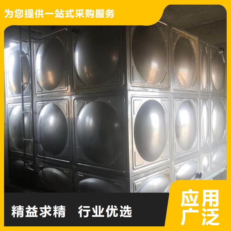 不锈钢保温水箱不锈钢生活水箱厂家当地厂家值得信赖优良材质