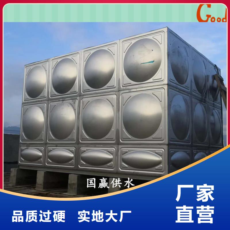 北京不锈钢保温水箱消防泵厂家直销