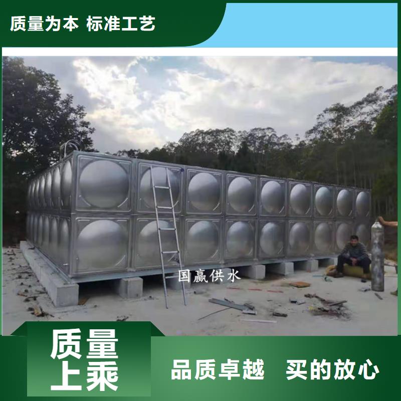 唐山市不锈钢热水箱-不锈钢水箱厂家厂家实力雄厚