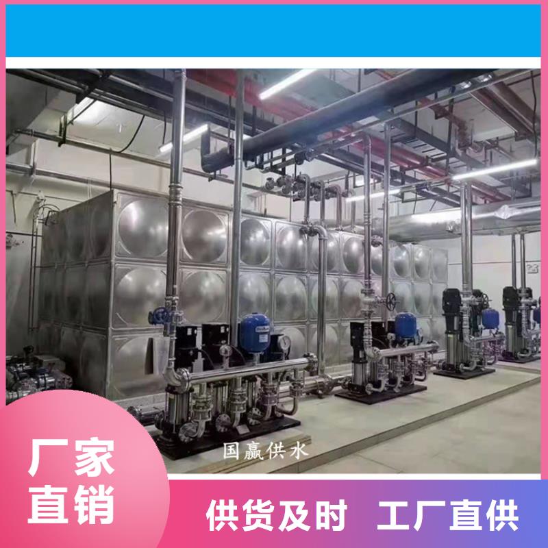 东莞市气压给水设备施工变频泵