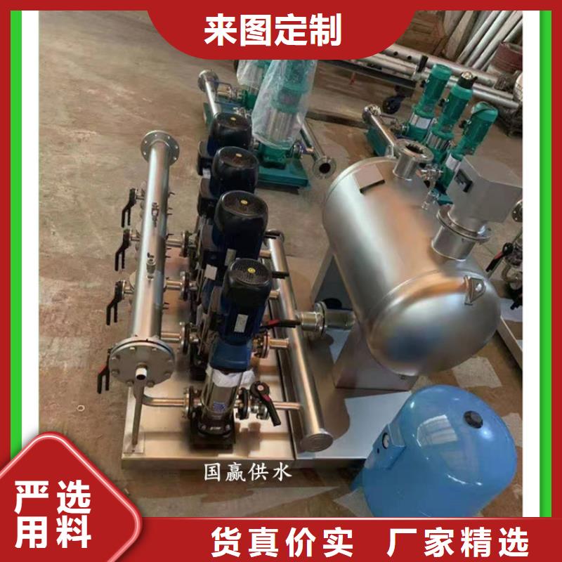 甄选：黑龙江恒压变频供水设备生产厂家