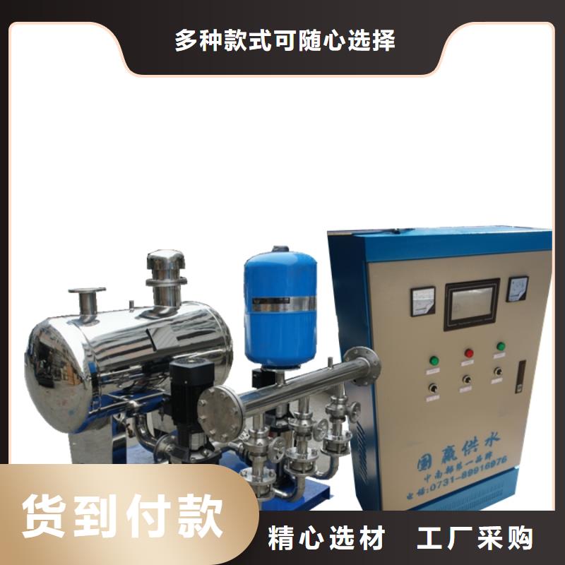 买恒压变频供水设备请到南昌恒压变频供水设备厂家
