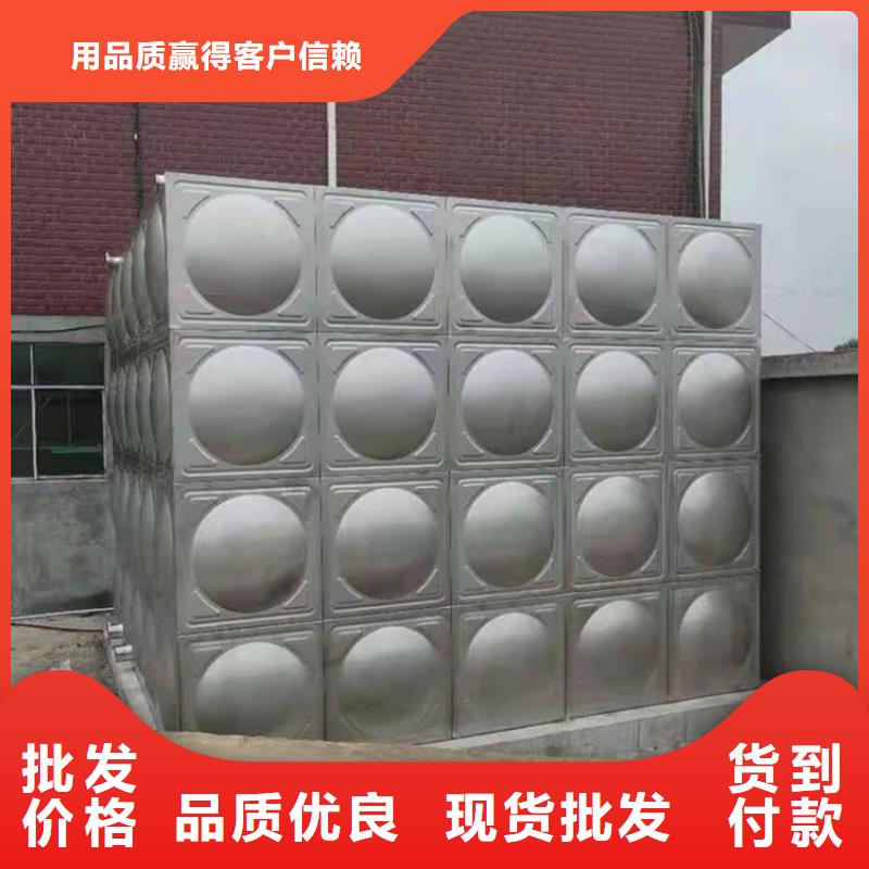 湖北武汉不锈钢水箱生产厂家接头不锈钢水箱厂家