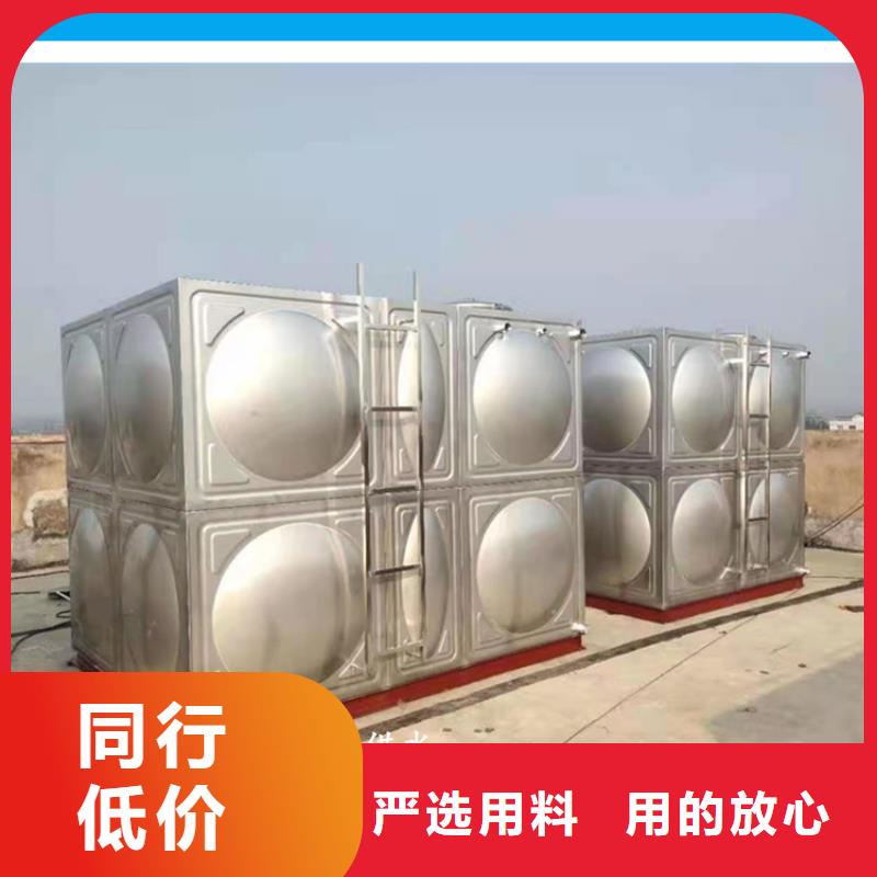 可定制的不锈钢保温水箱供货商厂家直销值得选择