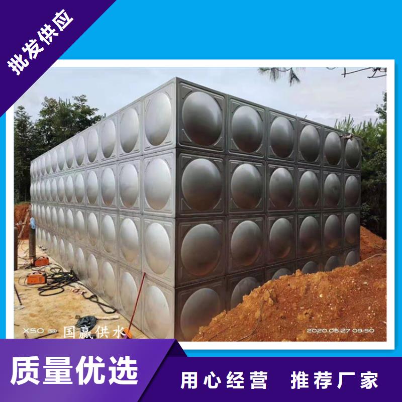 欢迎来访-重庆不锈钢保温水箱厂家