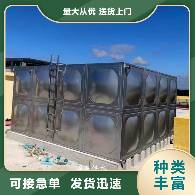 安徽滁州异型水箱抗震性能强组合式不锈钢水箱