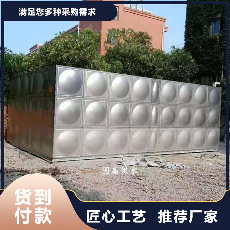 上海不锈钢消防水箱 不锈钢保温水箱定制定做