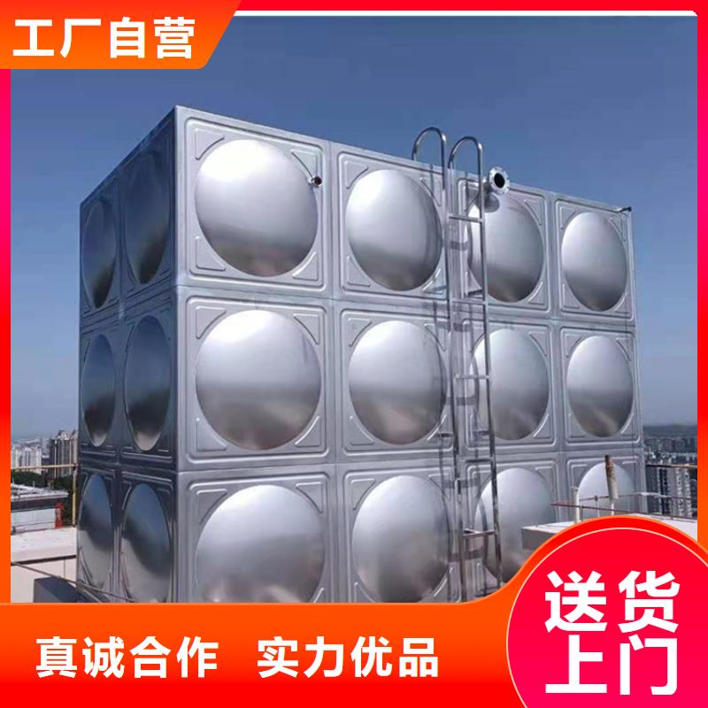 优选：不锈钢保温水箱生产厂家专业生产N年