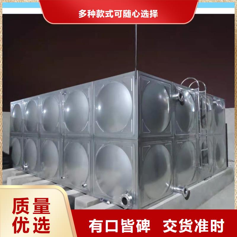 铜陵专业销售不锈钢保温水箱-现货供应