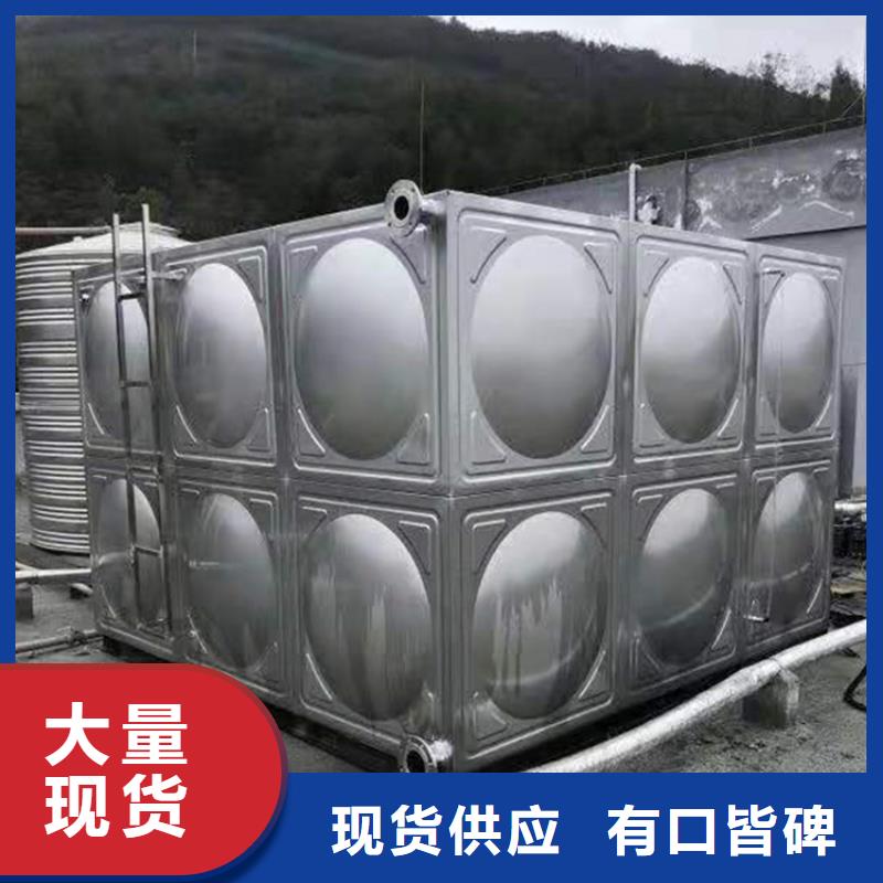 银川市组合式不锈钢水箱不锈钢模压水箱