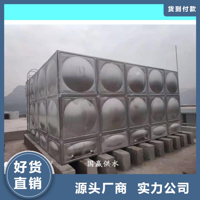 不锈钢保温水箱实体大厂