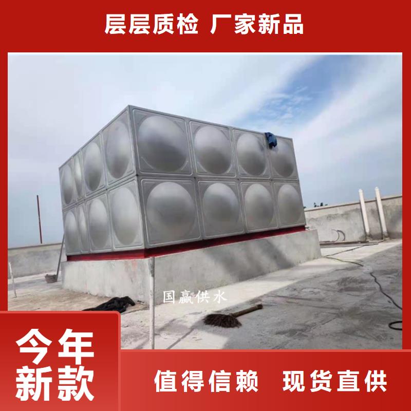 香港不锈钢消防水箱,无负压变频供水设备定制批发