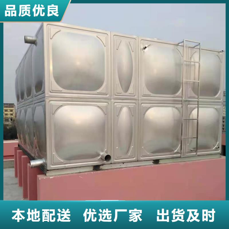 连云港市组合式不锈钢水箱包含运费