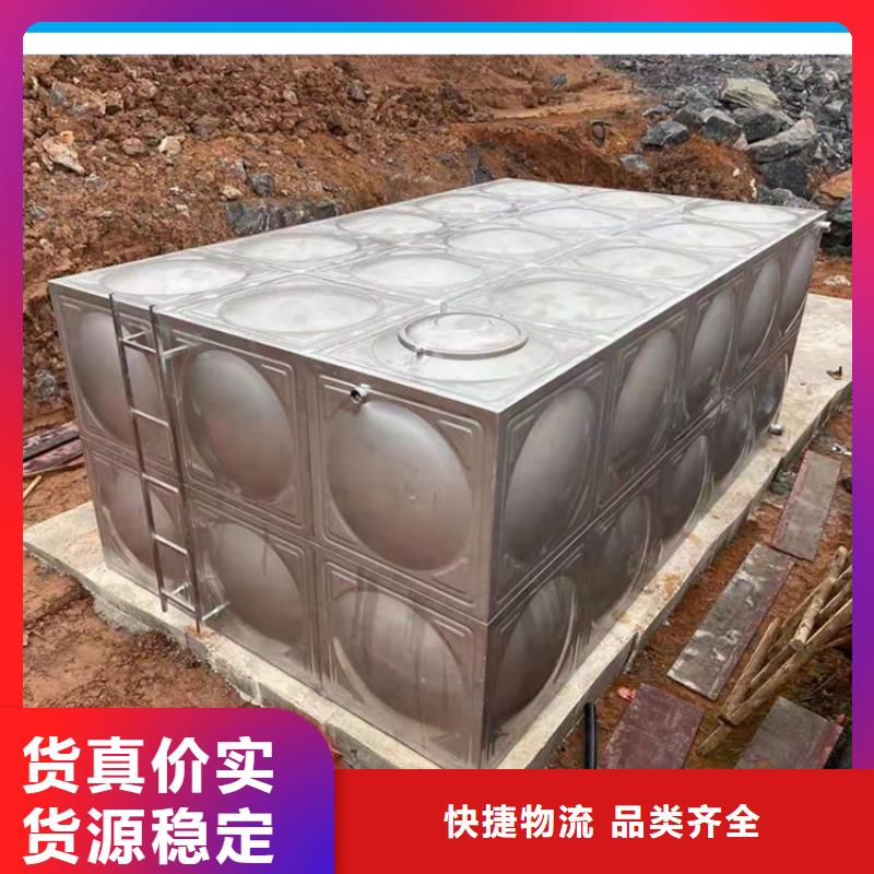 不锈钢保温水箱货到付款当地制造商