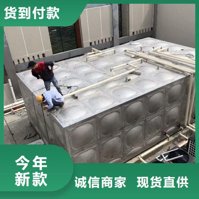 天津组合式不锈钢水箱恒压变频供水设备货真价实