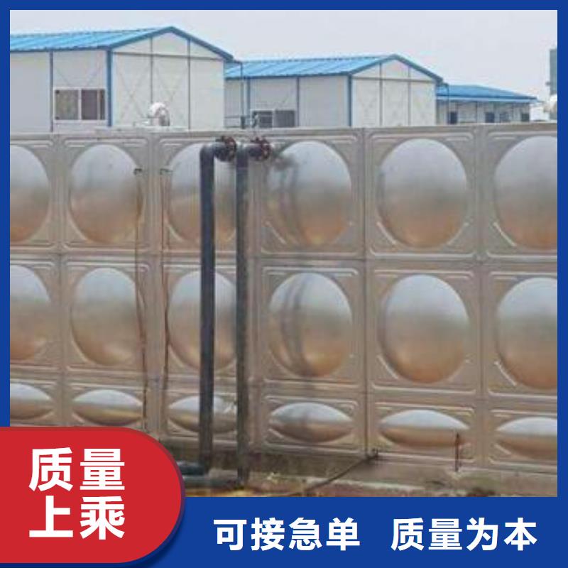 北辰不锈钢消防水箱用于宾馆，方形水箱厂产地工厂